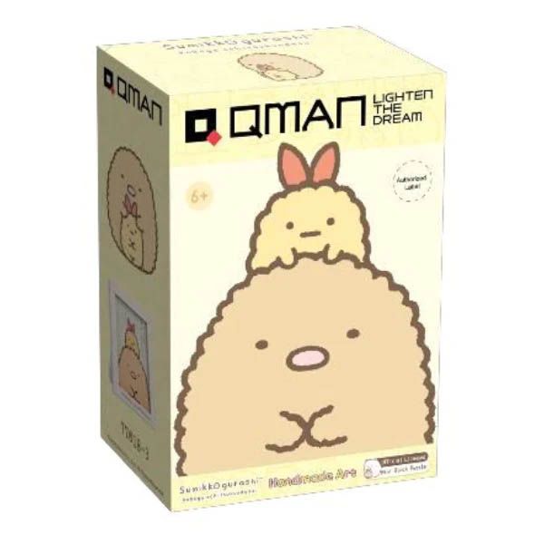 1661247345_77018-10.jpg